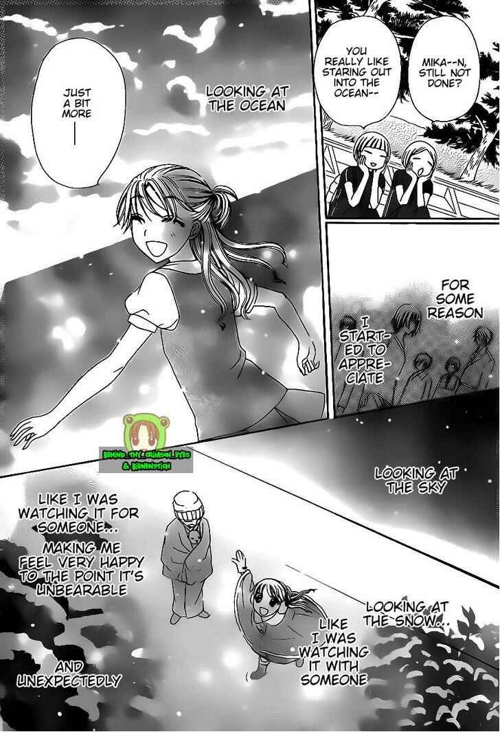Chapter 178 - Page 18