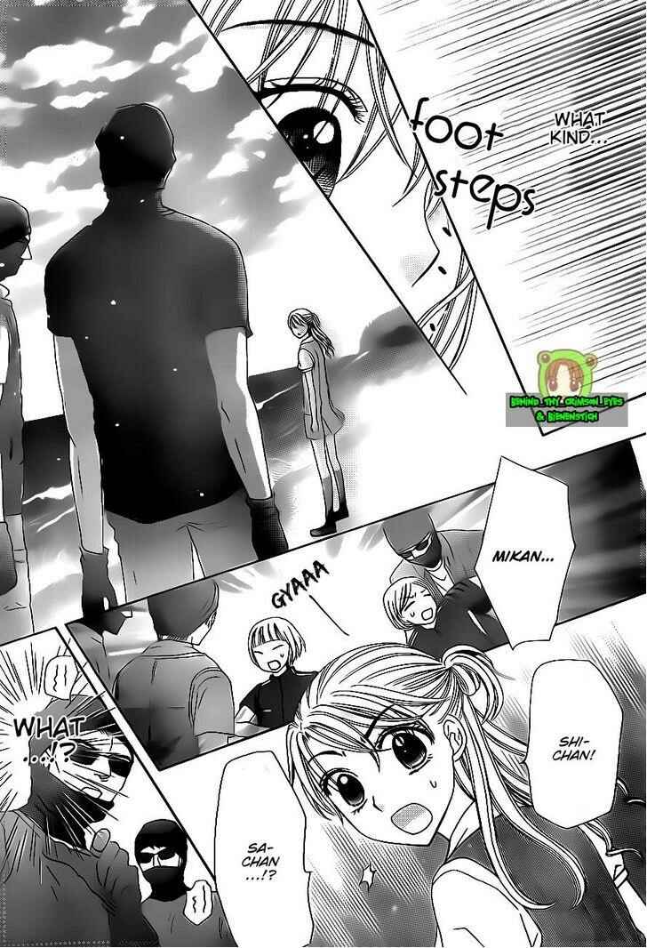 Chapter 178 - Page 21