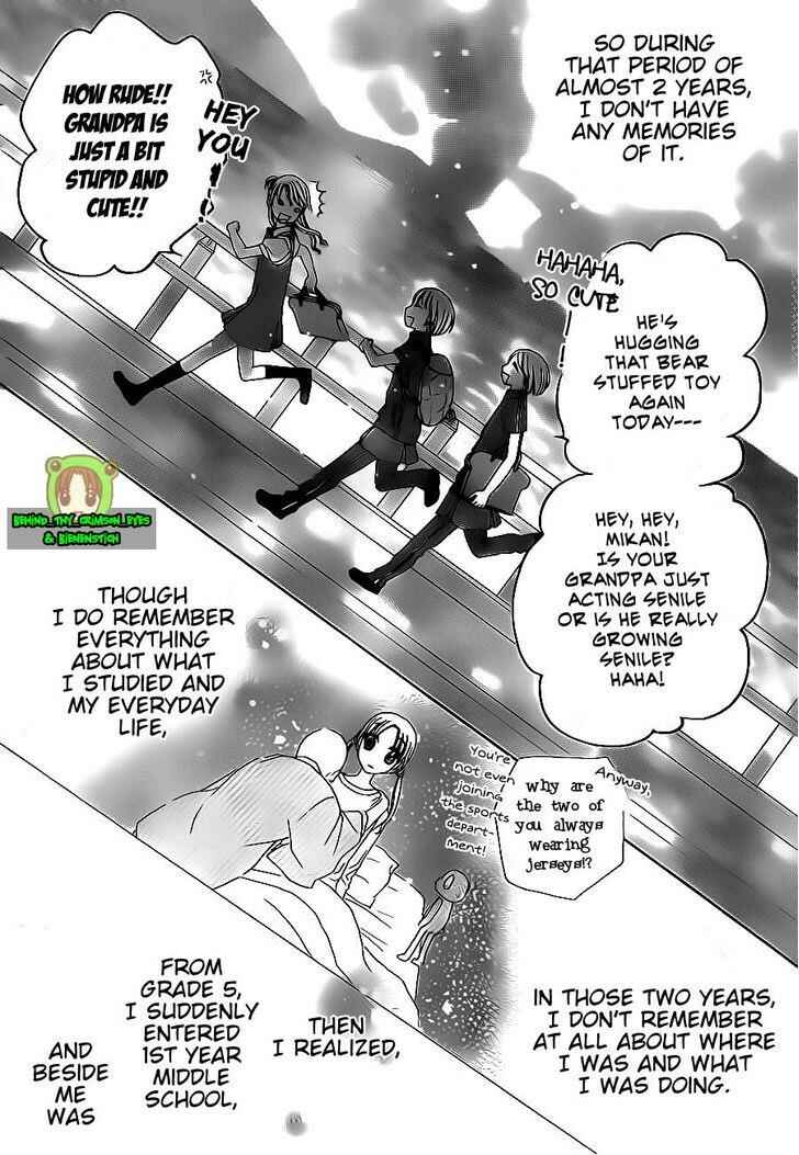 Chapter 178 - Page 4