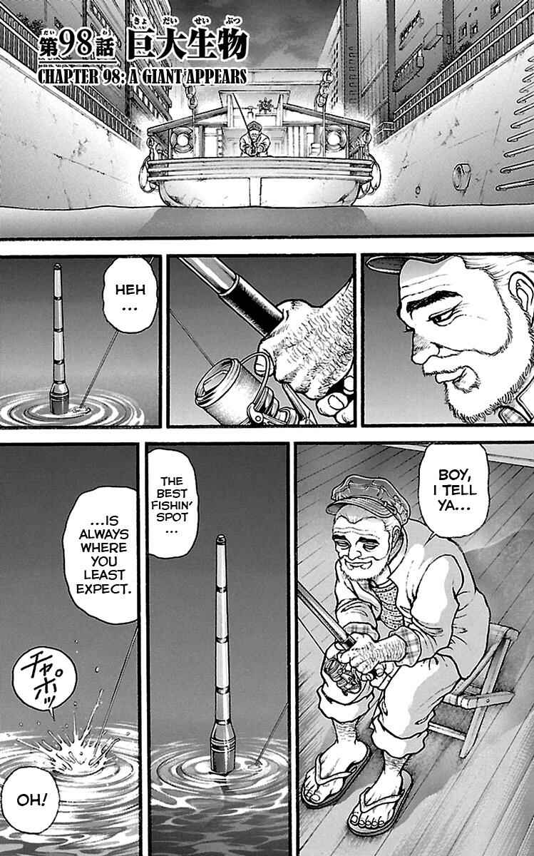 Chapter 98 - Page 1
