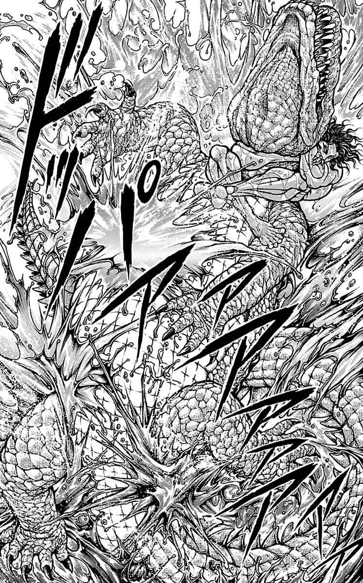 Chapter 98 - Page 13