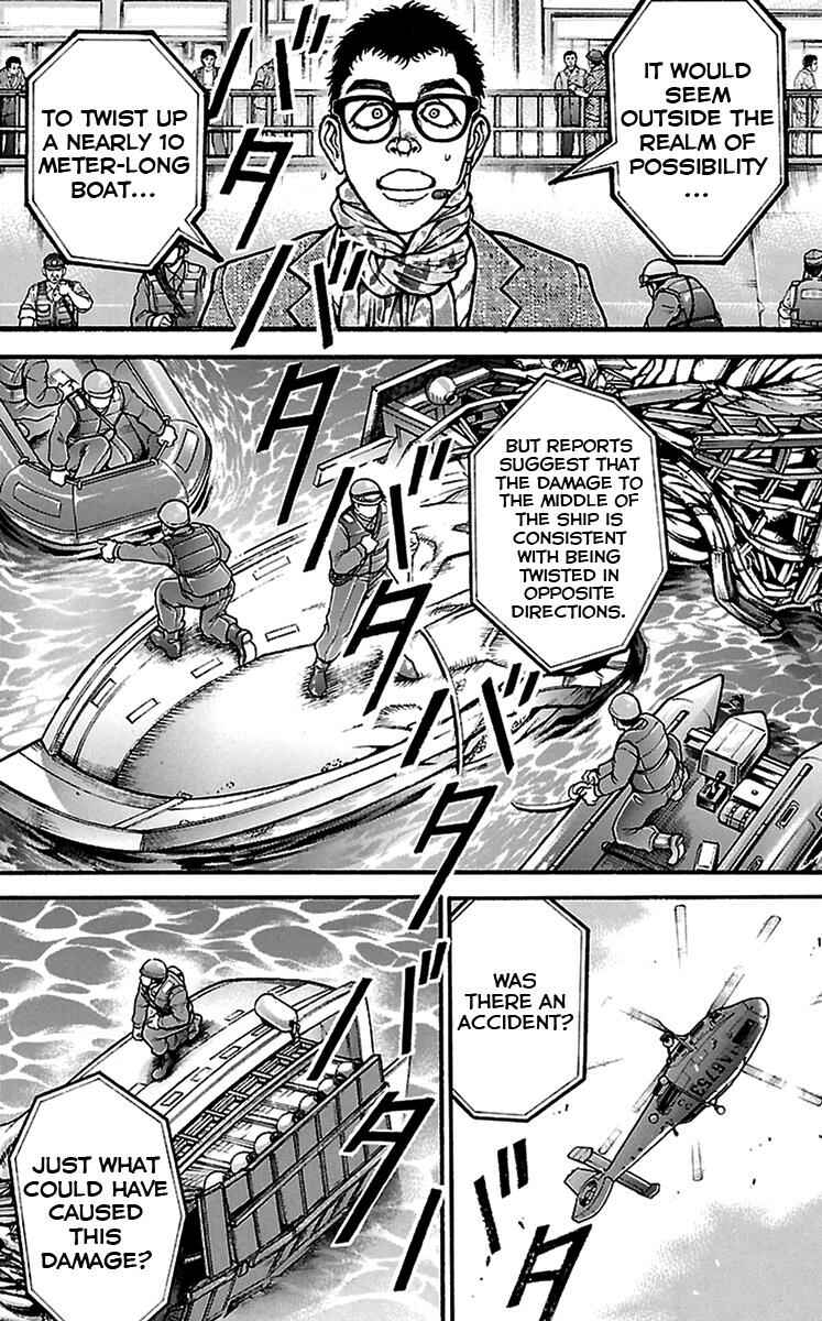 Chapter 98 - Page 7