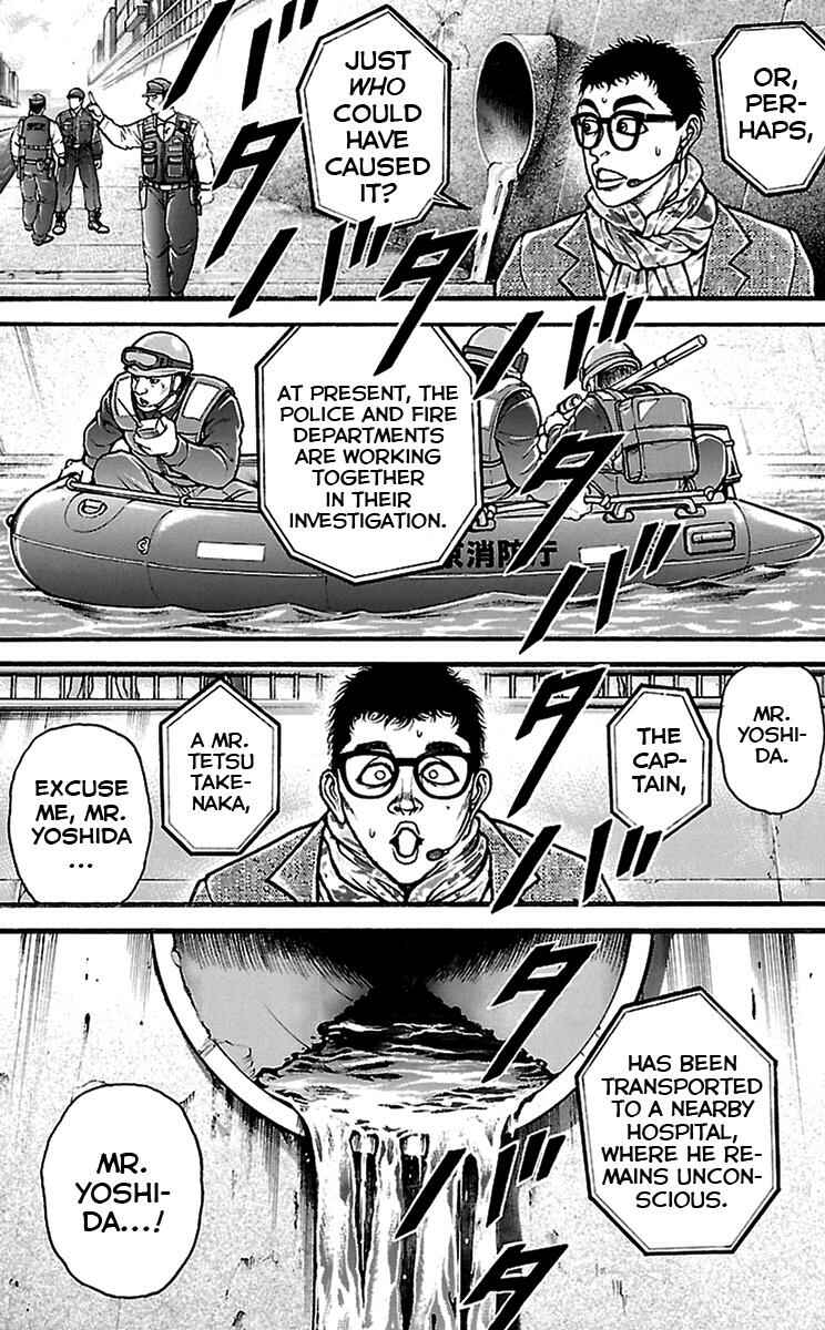 Chapter 98 - Page 8