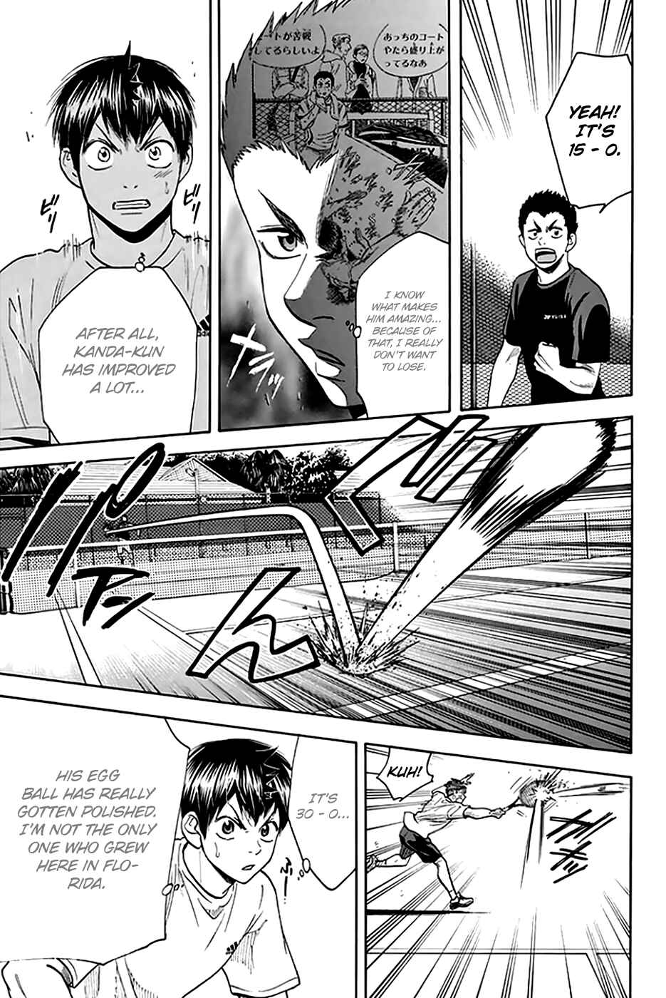 Chapter 293 - Page 10