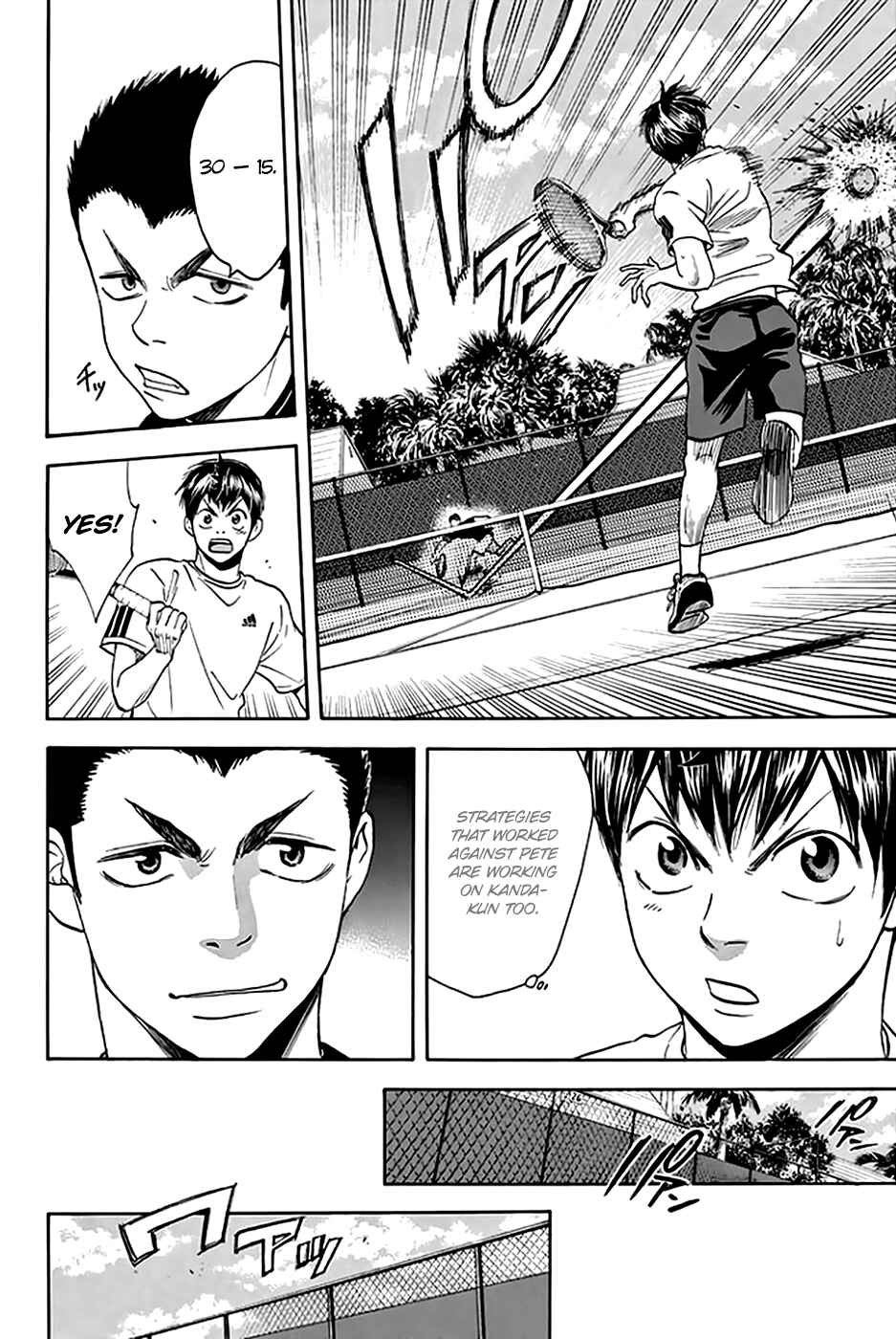 Chapter 293 - Page 13