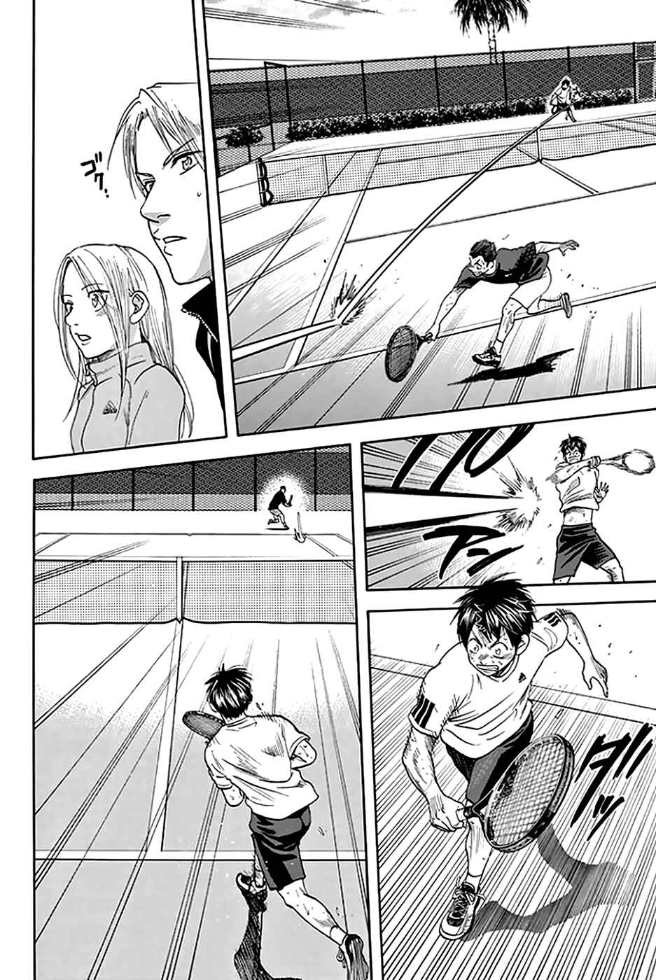 Chapter 293 - Page 17