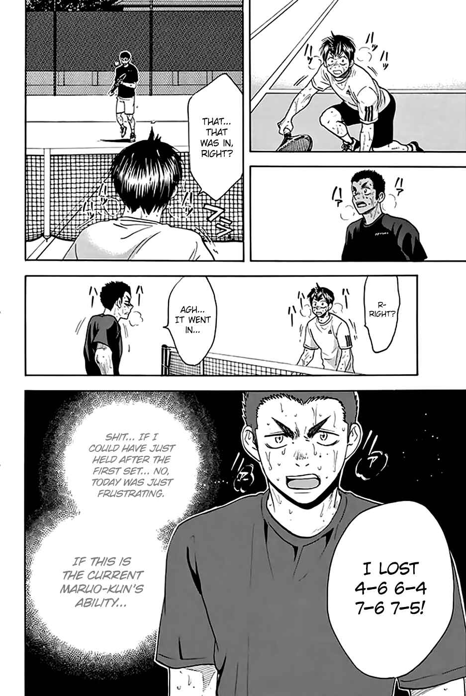 Chapter 293 - Page 19