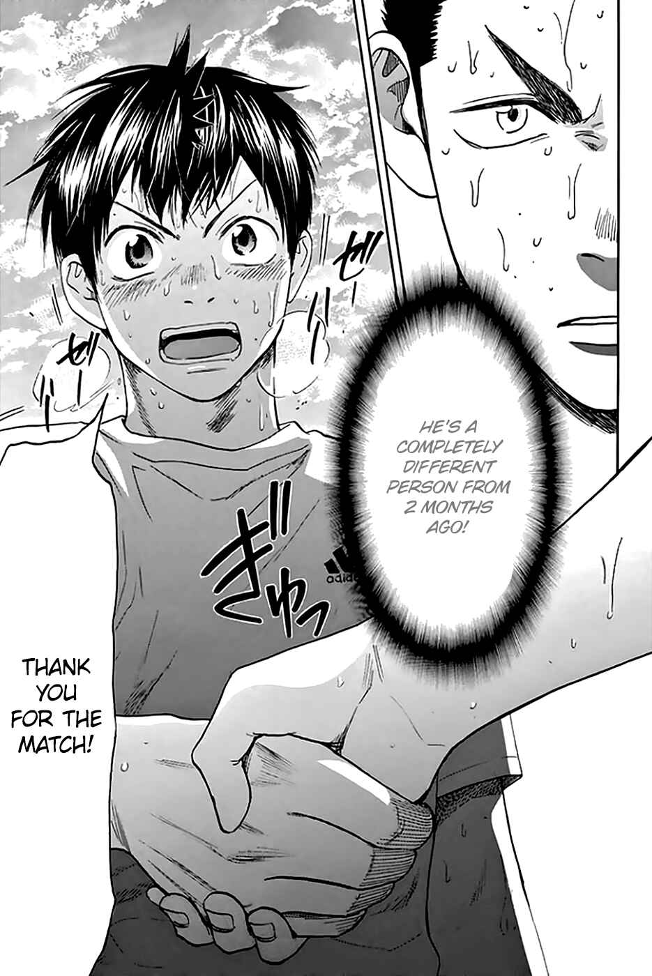 Chapter 293 - Page 20