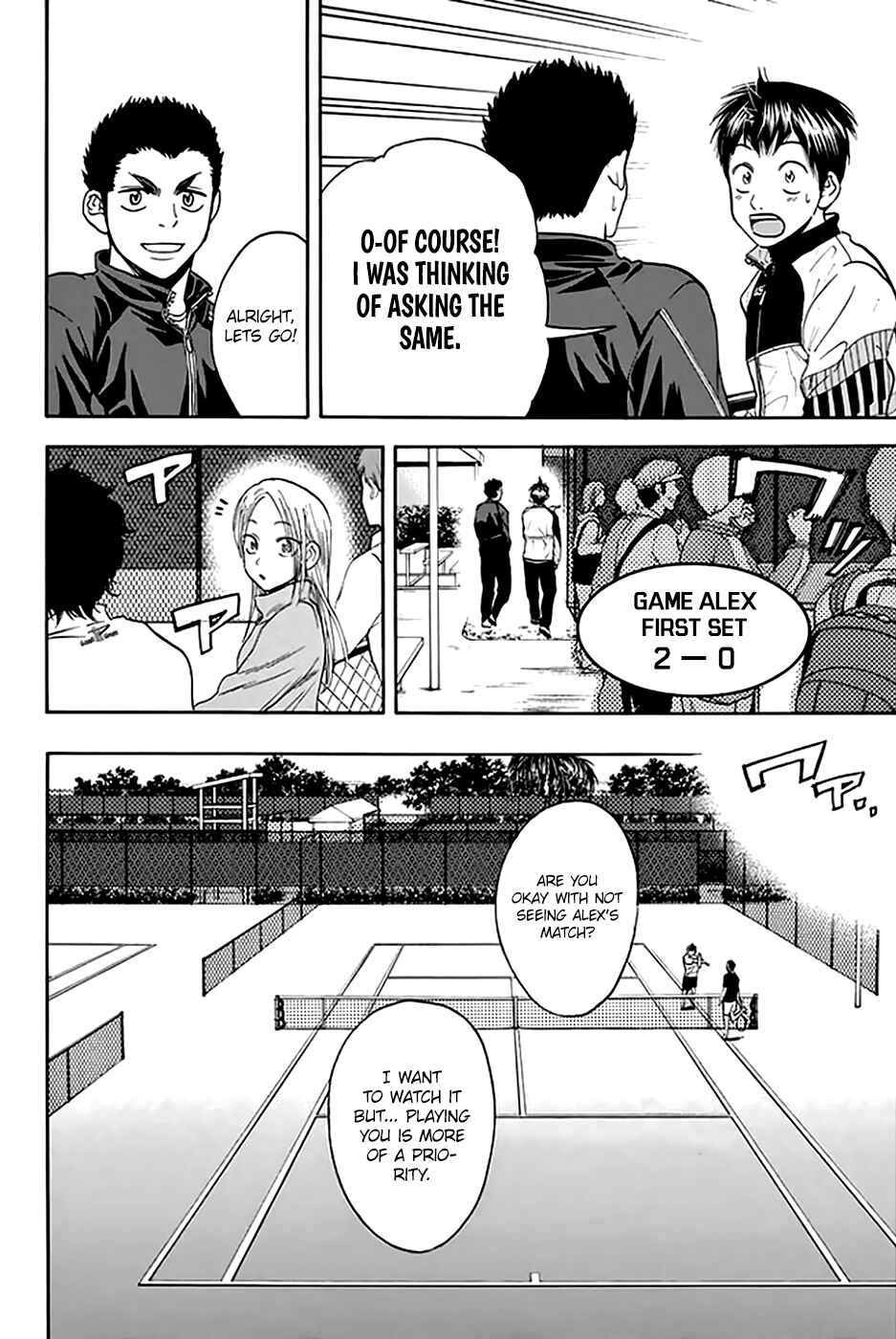 Chapter 293 - Page 5