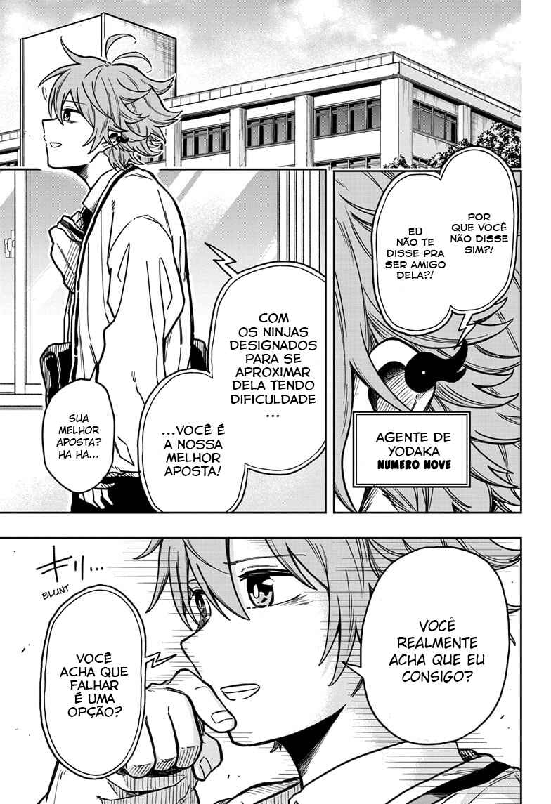Chapter 2 - Page 4