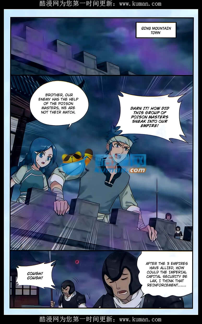Chapter 174 - Page 21