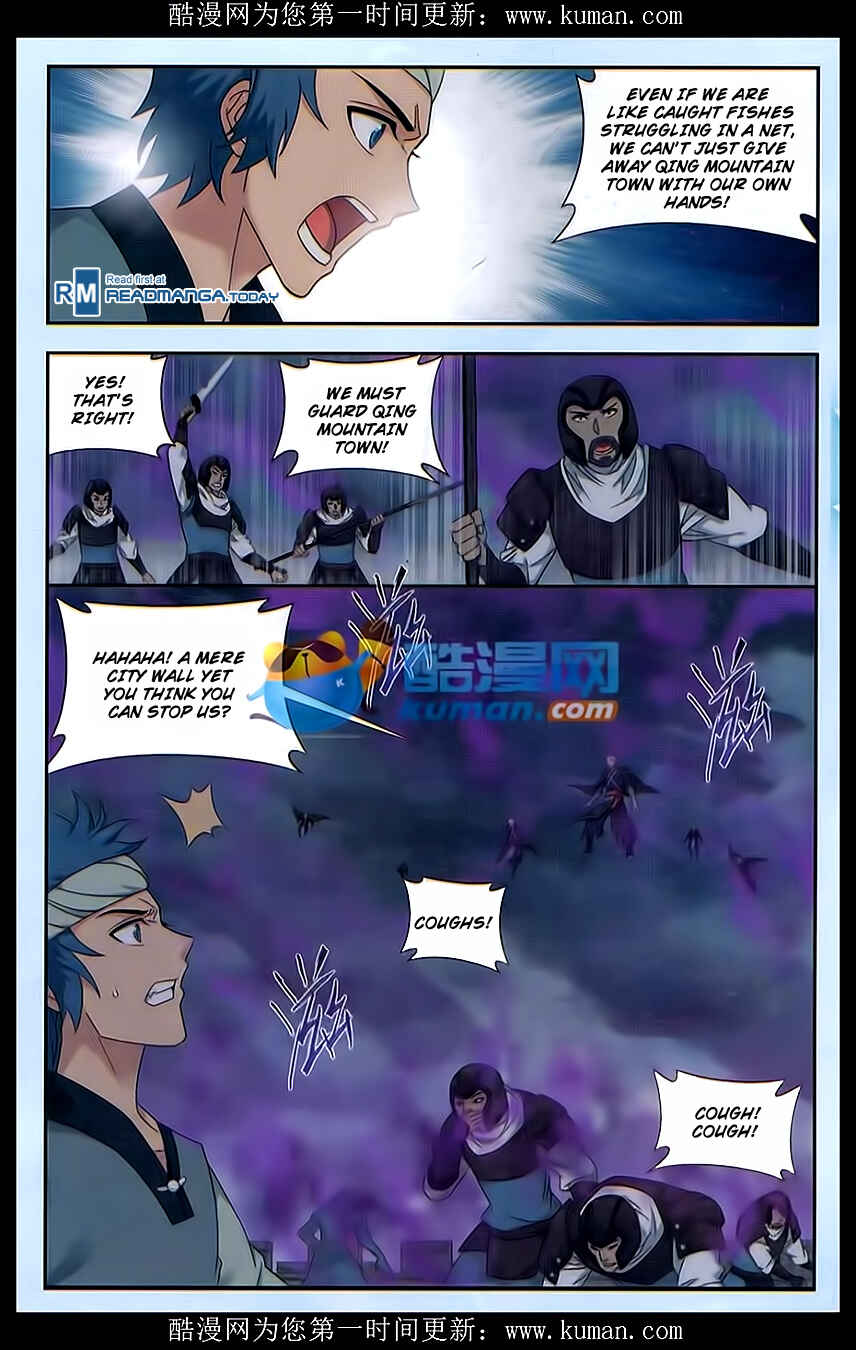 Chapter 174 - Page 22