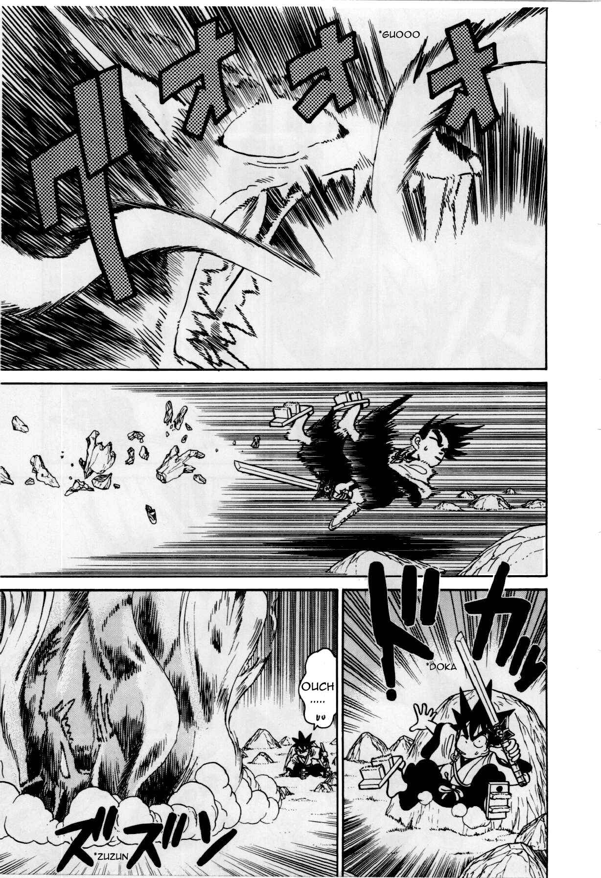 Chapter 80 - Page 12