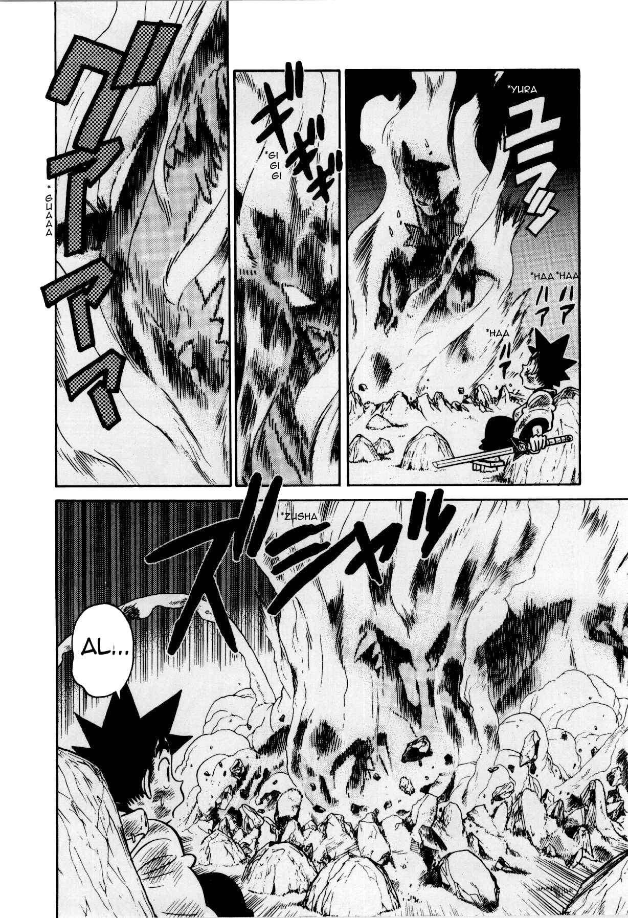 Chapter 80 - Page 13