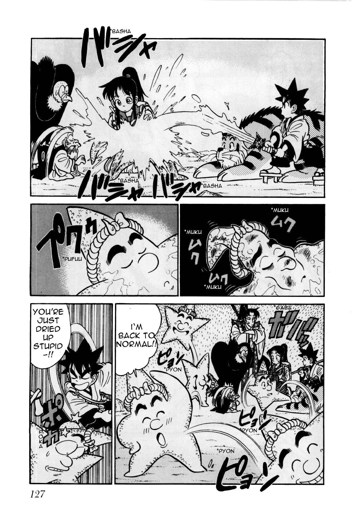 Chapter 80 - Page 18