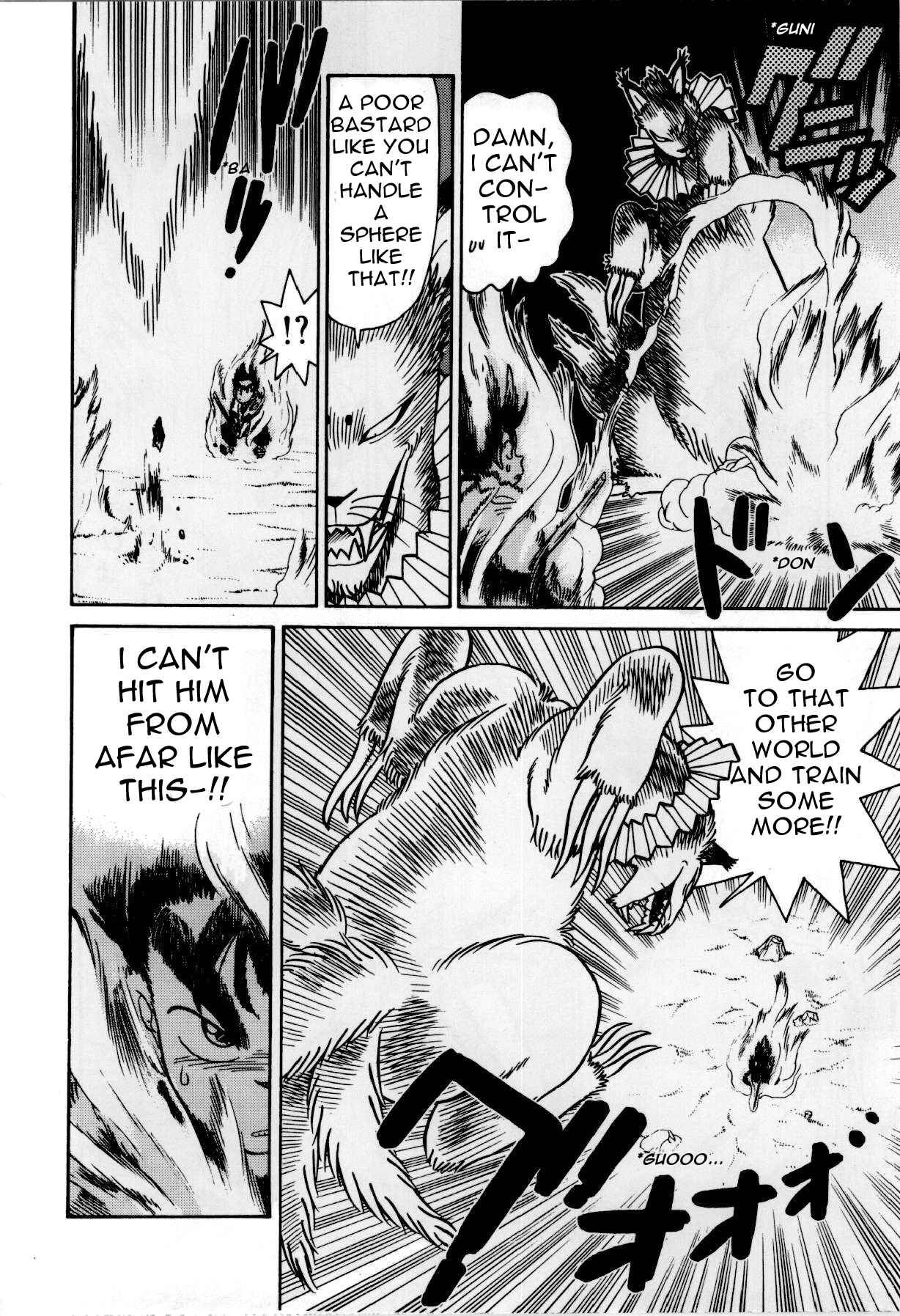 Chapter 80 - Page 7