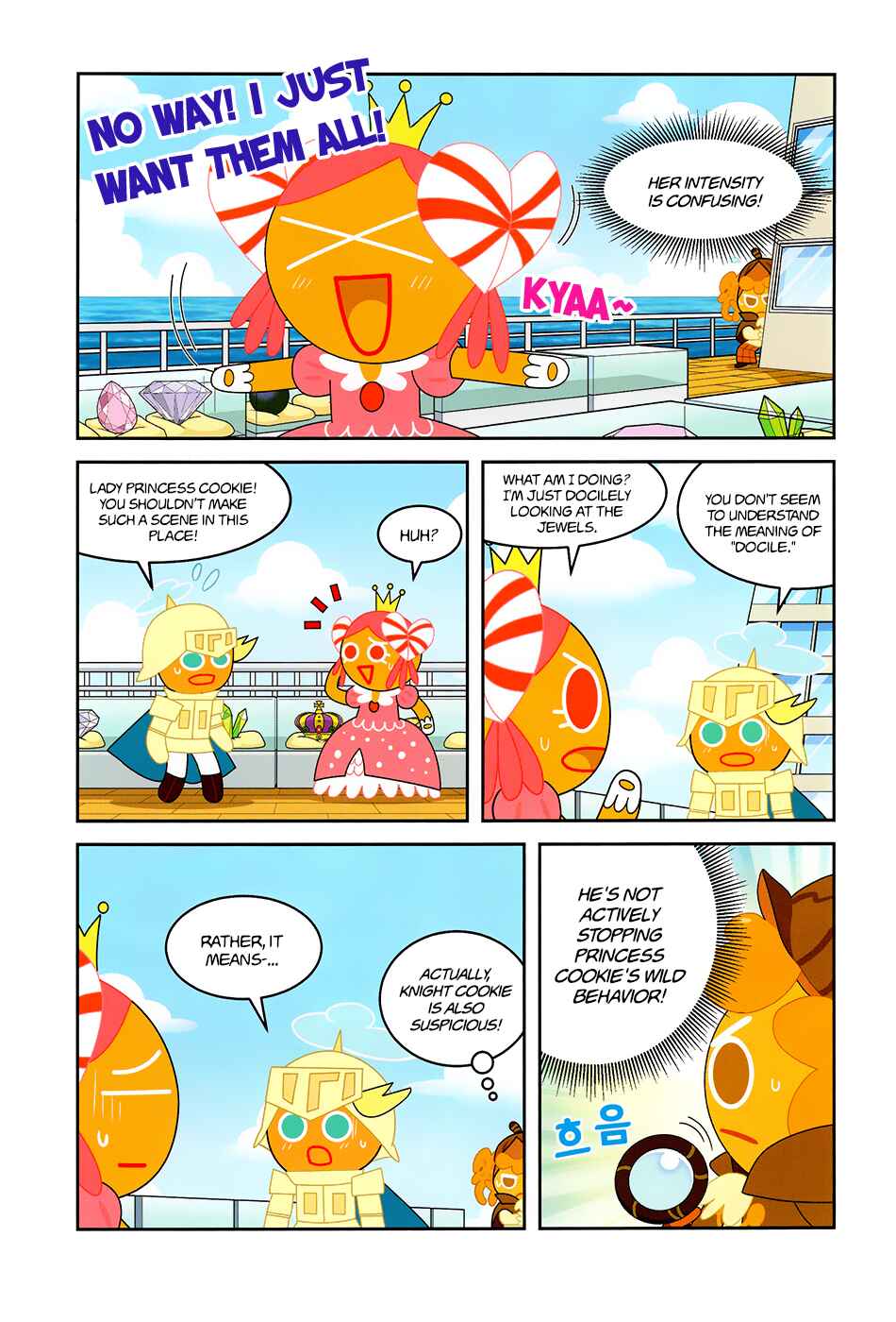 Chapter 1 - Page 20