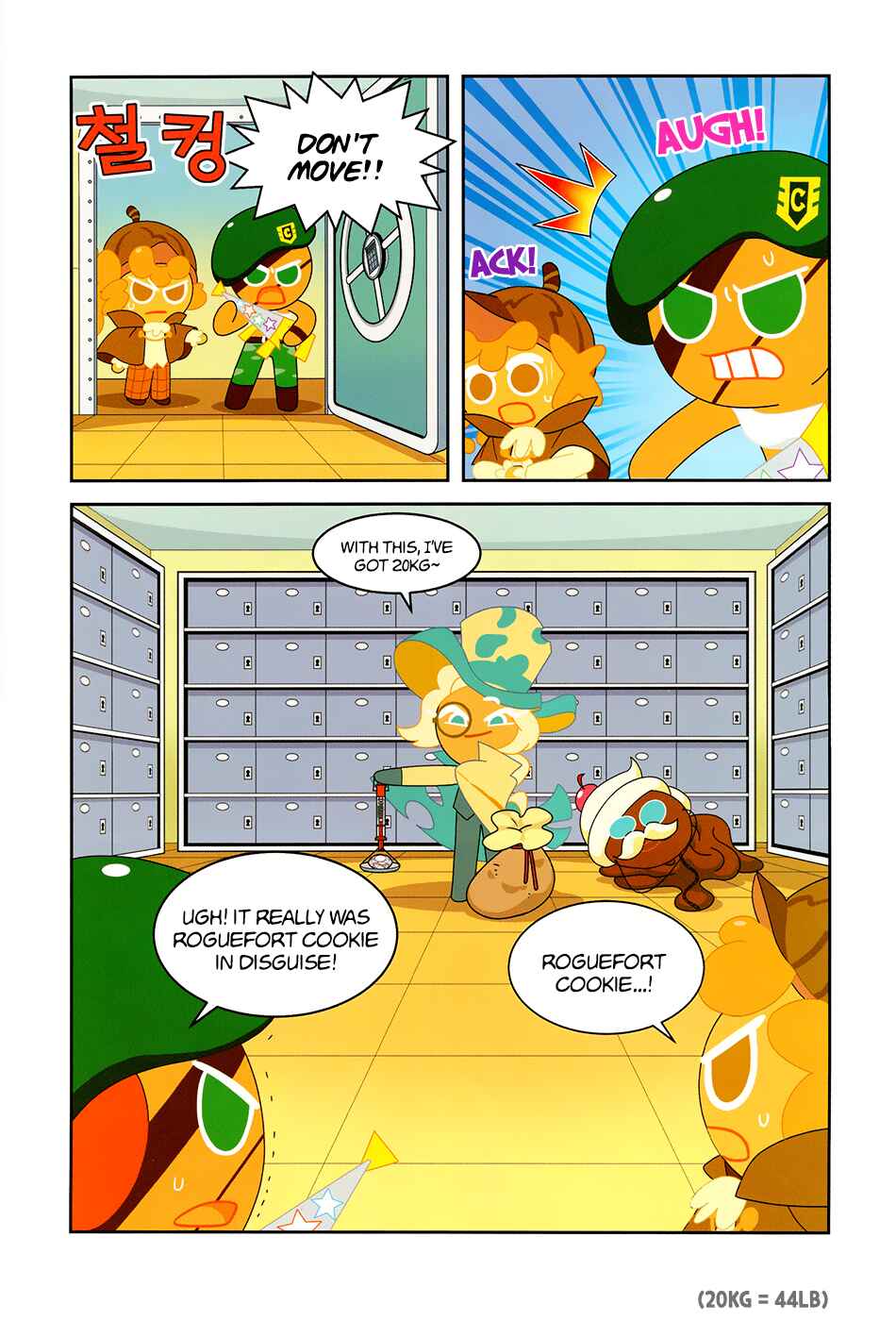 Chapter 1 - Page 27