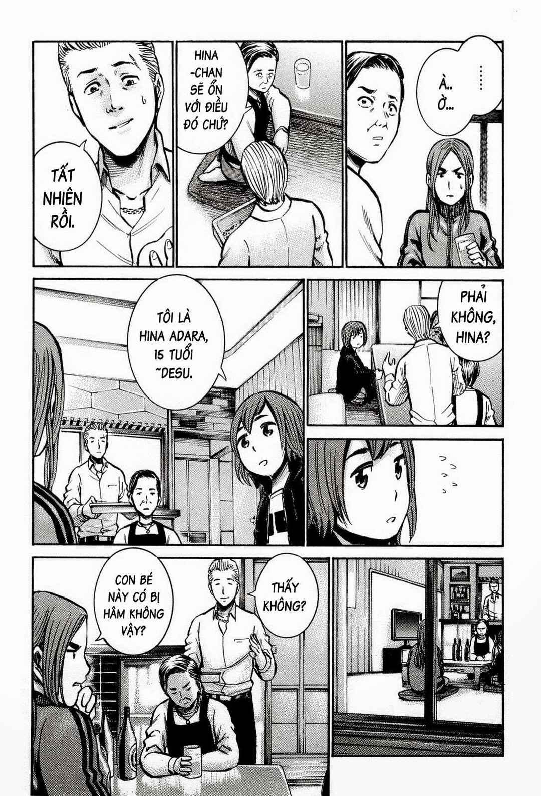 Chapter 12 - Page 22