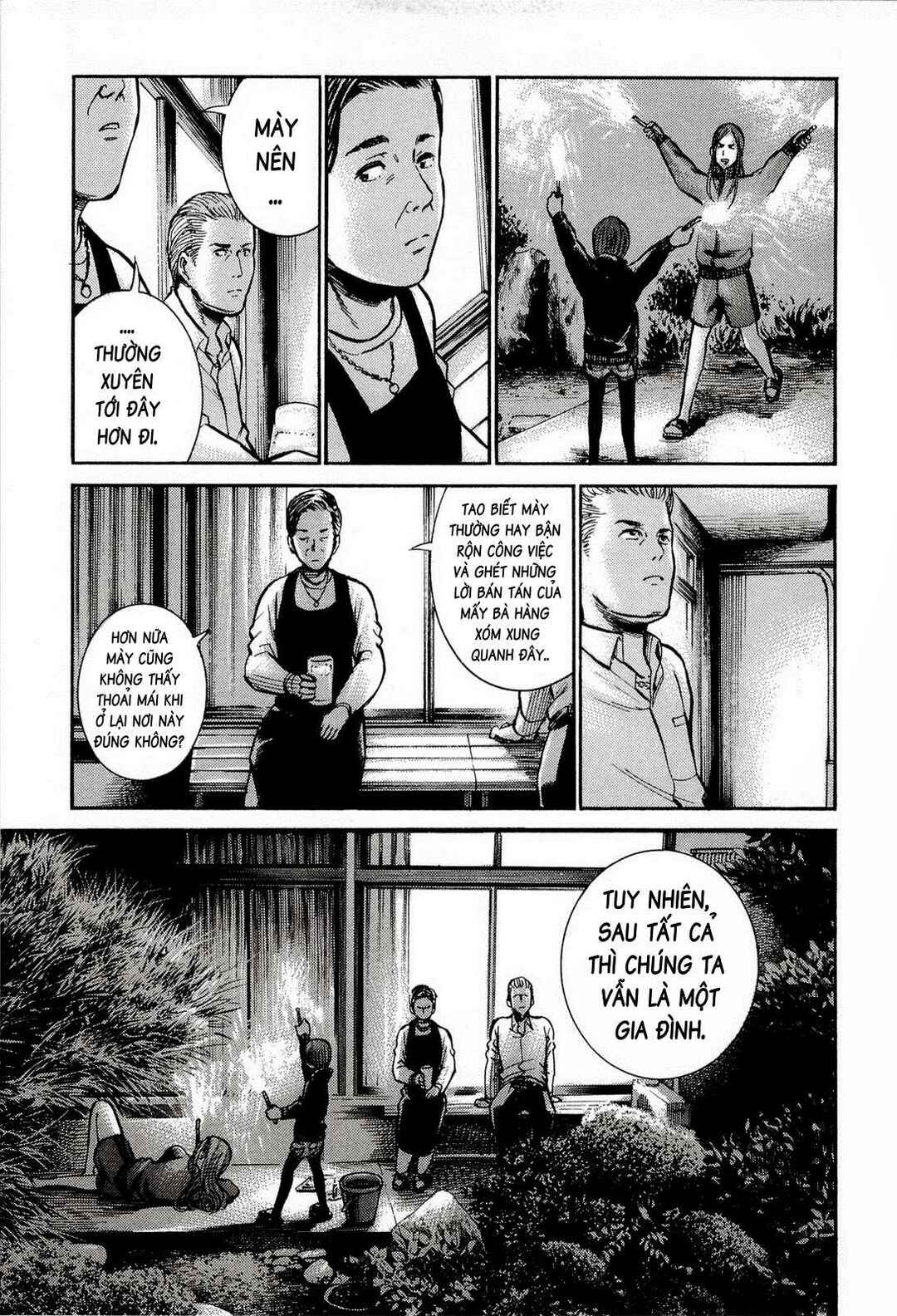 Chapter 12 - Page 32