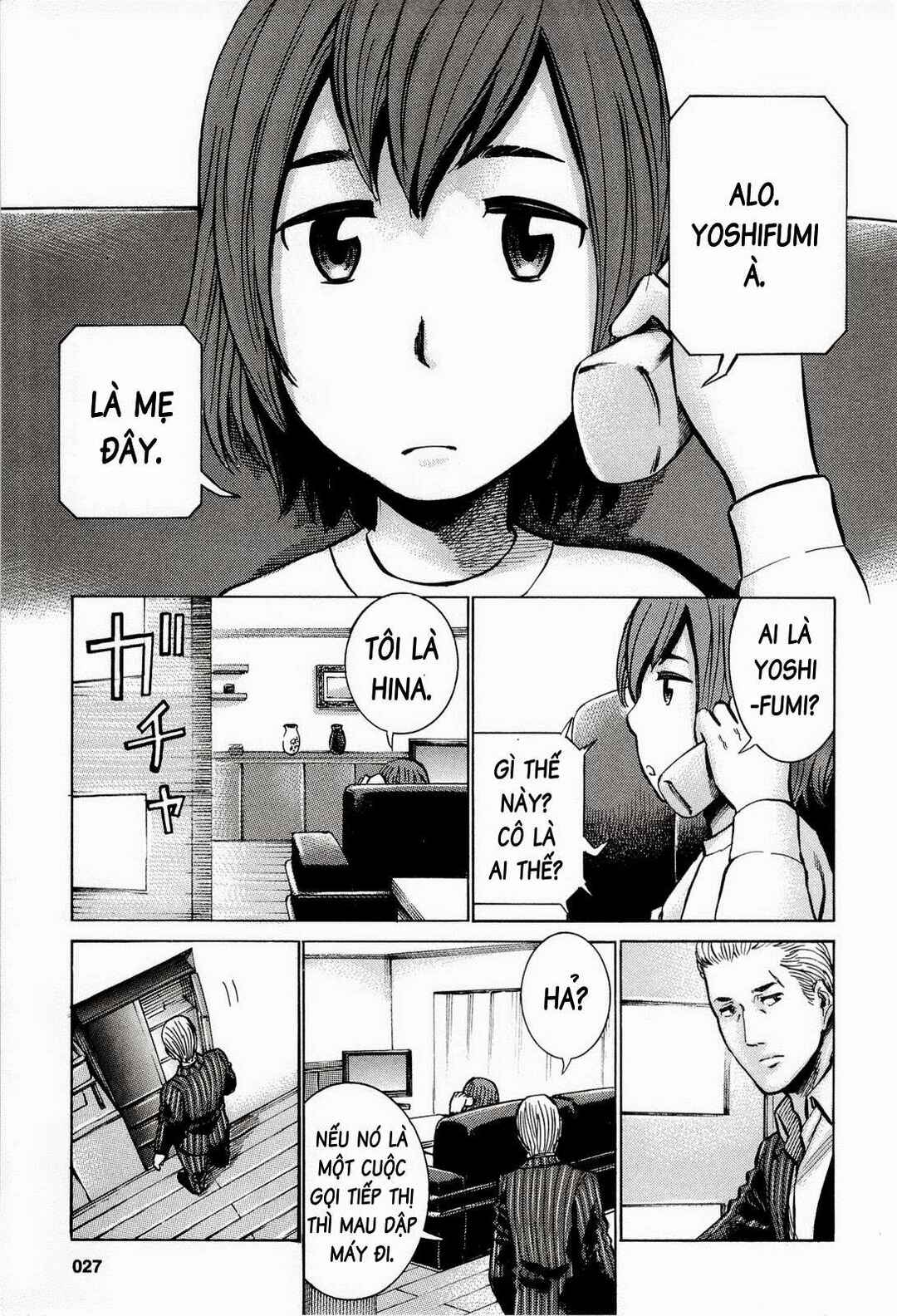 Chapter 12 - Page 4