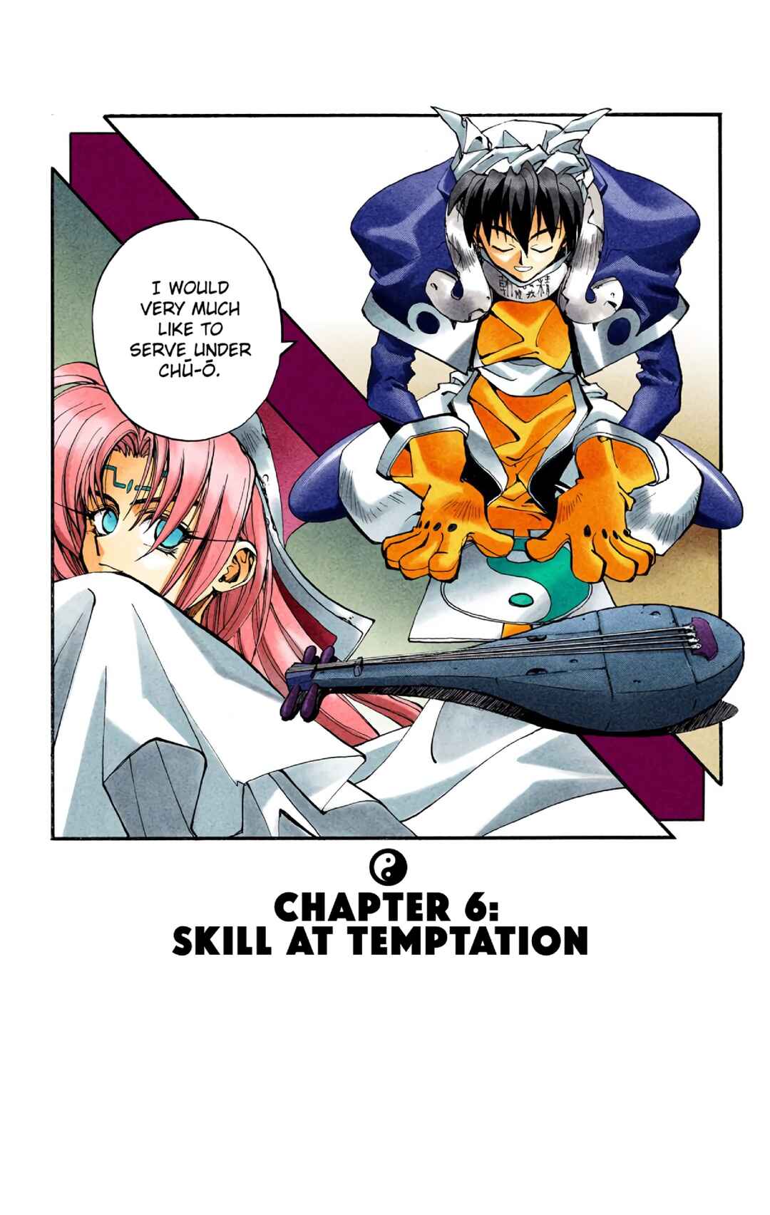 Chapter 6 - Page 1