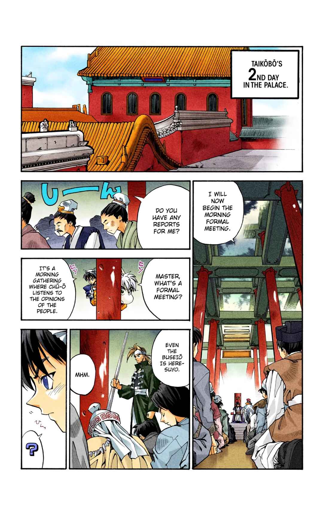 Chapter 6 - Page 10