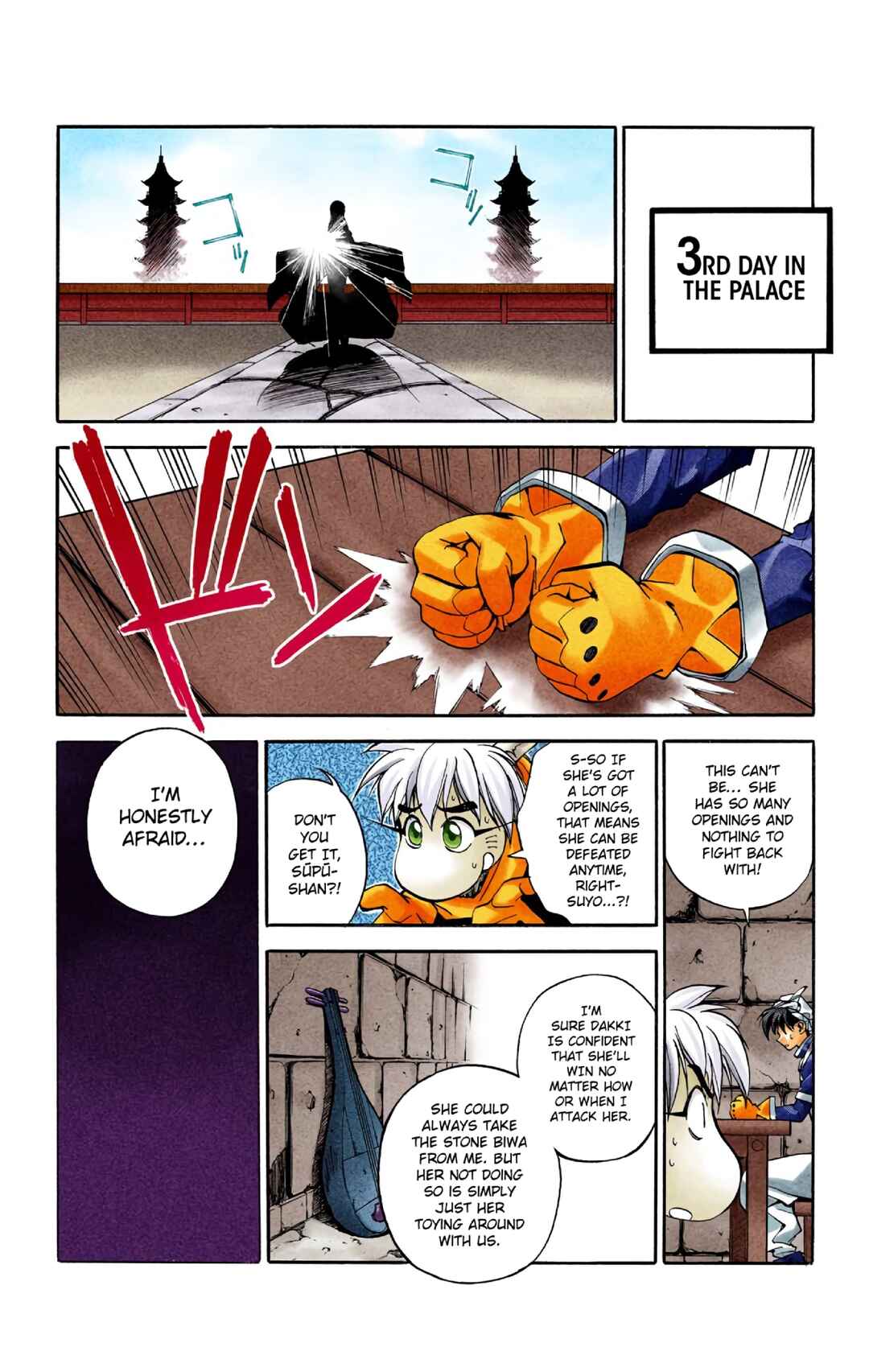 Chapter 6 - Page 14