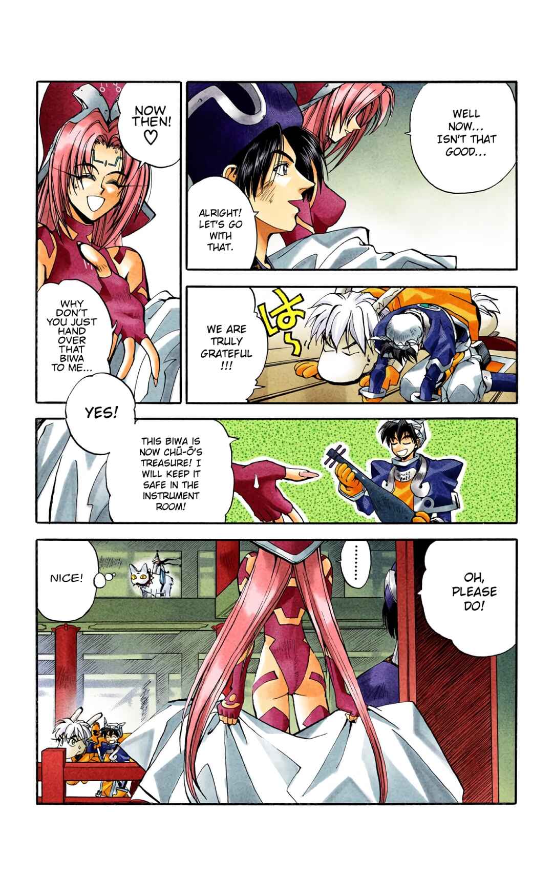 Chapter 6 - Page 3