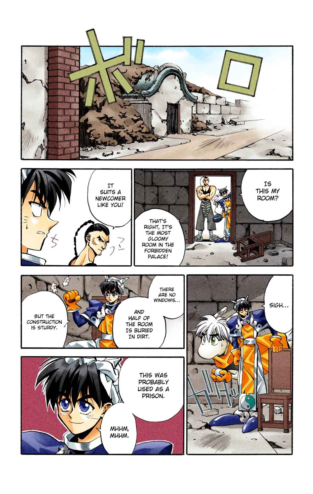 Chapter 6 - Page 4