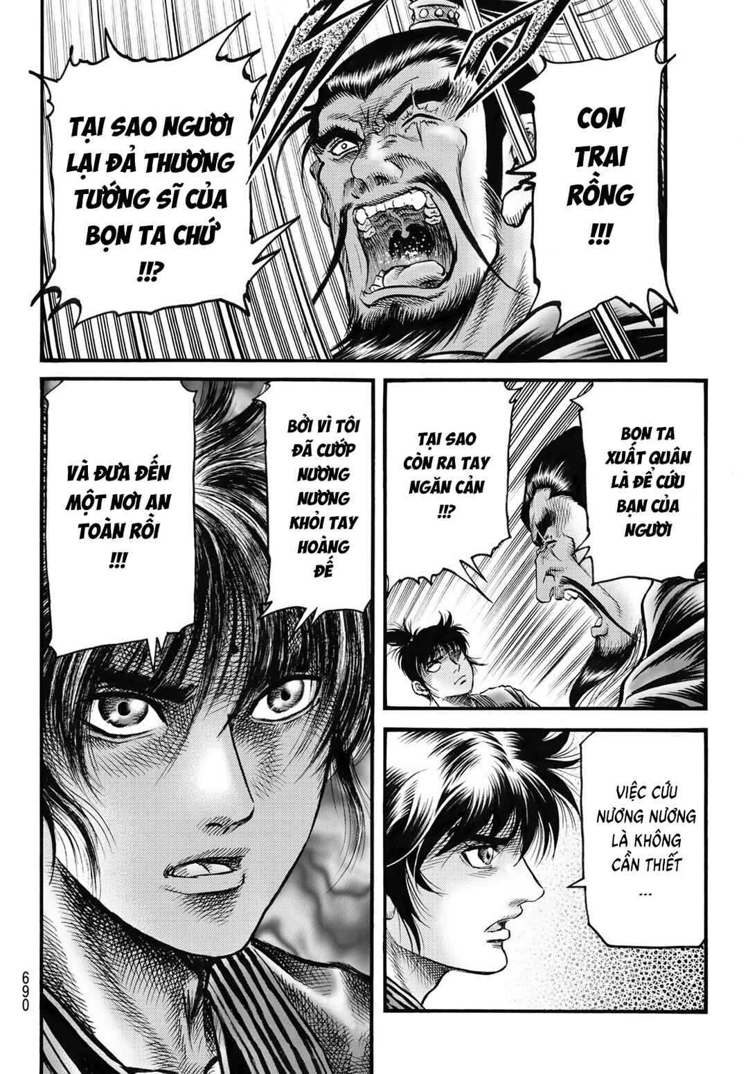 Chapter 325 - Page 21