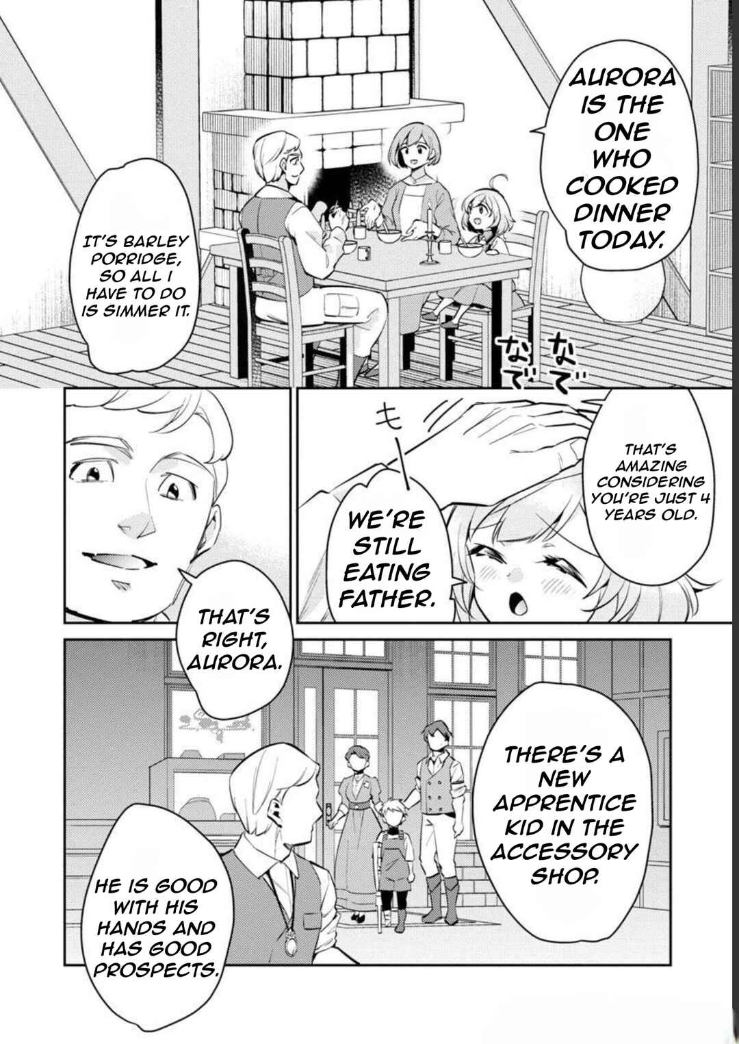 Chapter 12 - Page 7
