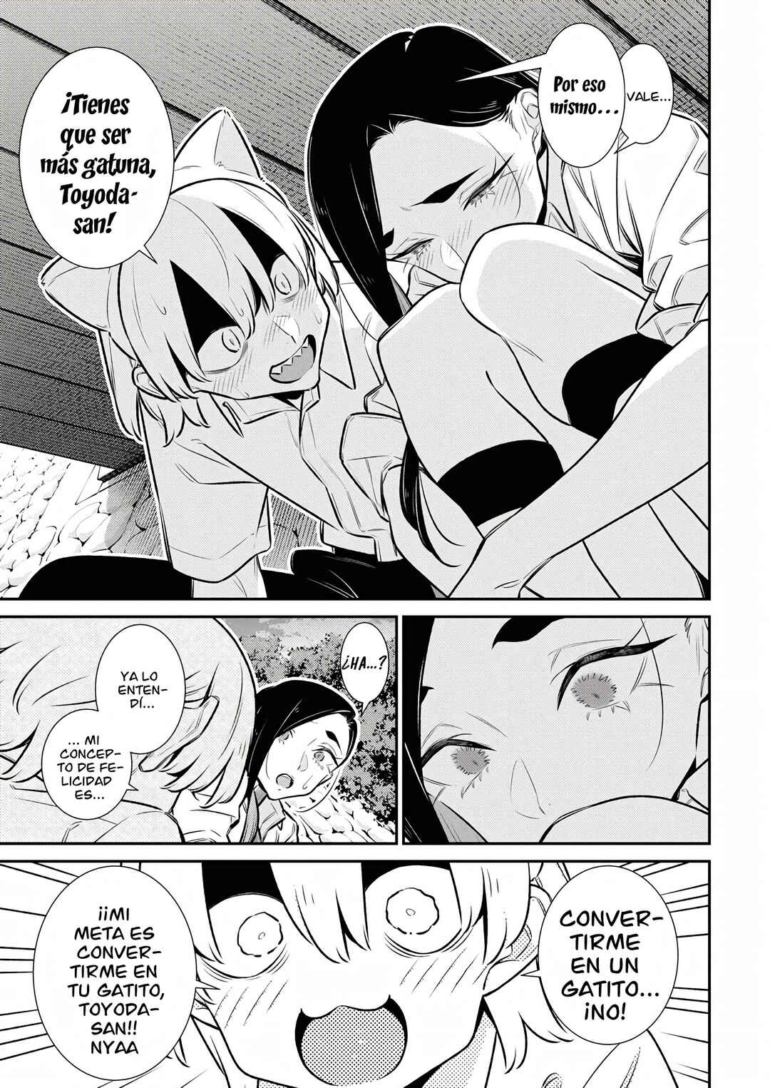 Chapter 214 - Page 14