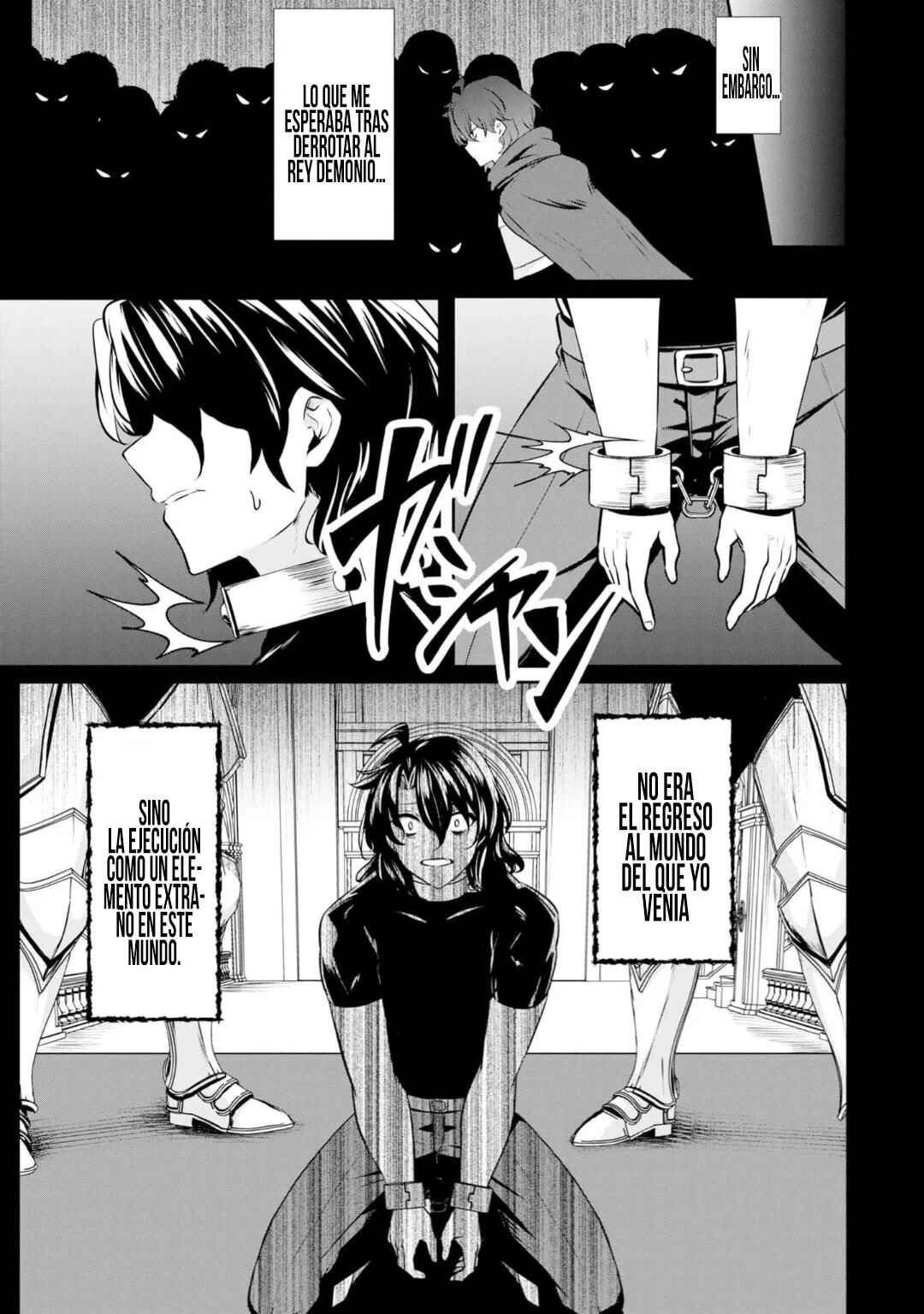 Chapter 1 - Page 14