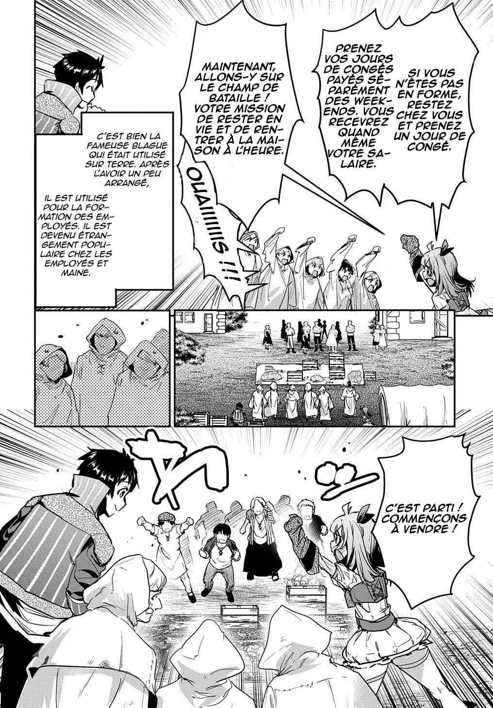 Chapter 16 - Page 11