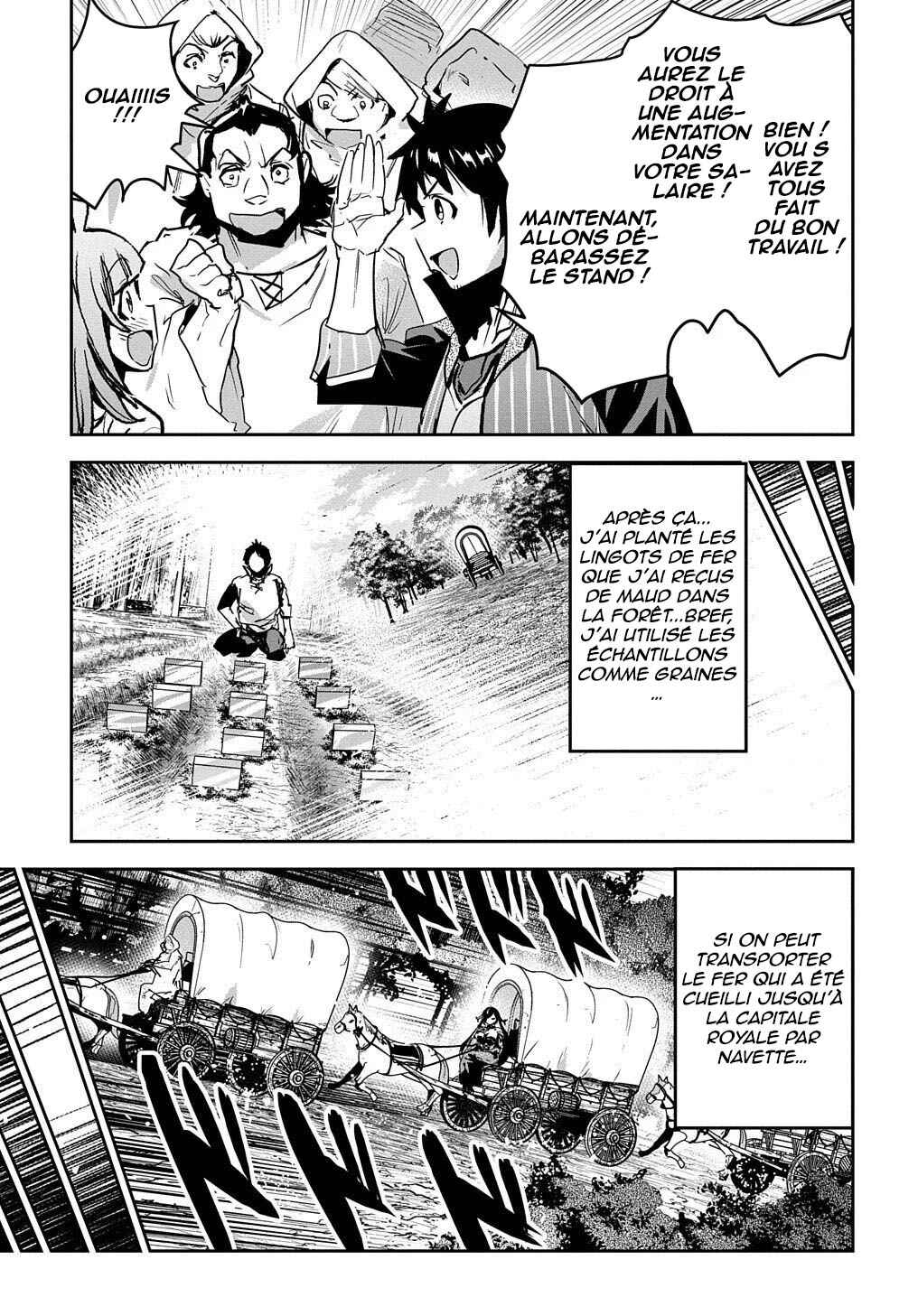 Chapter 16 - Page 14