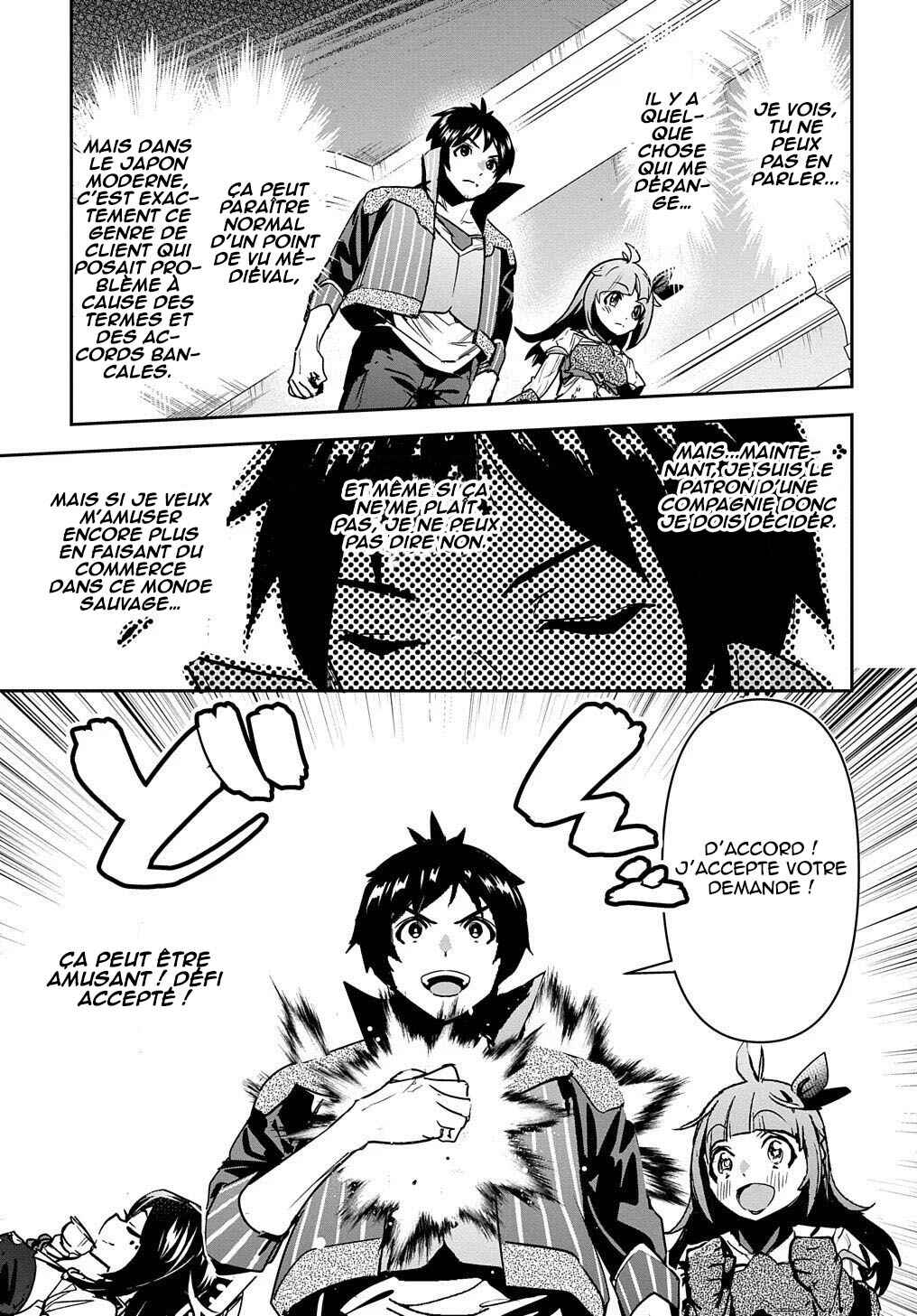Chapter 16 - Page 6