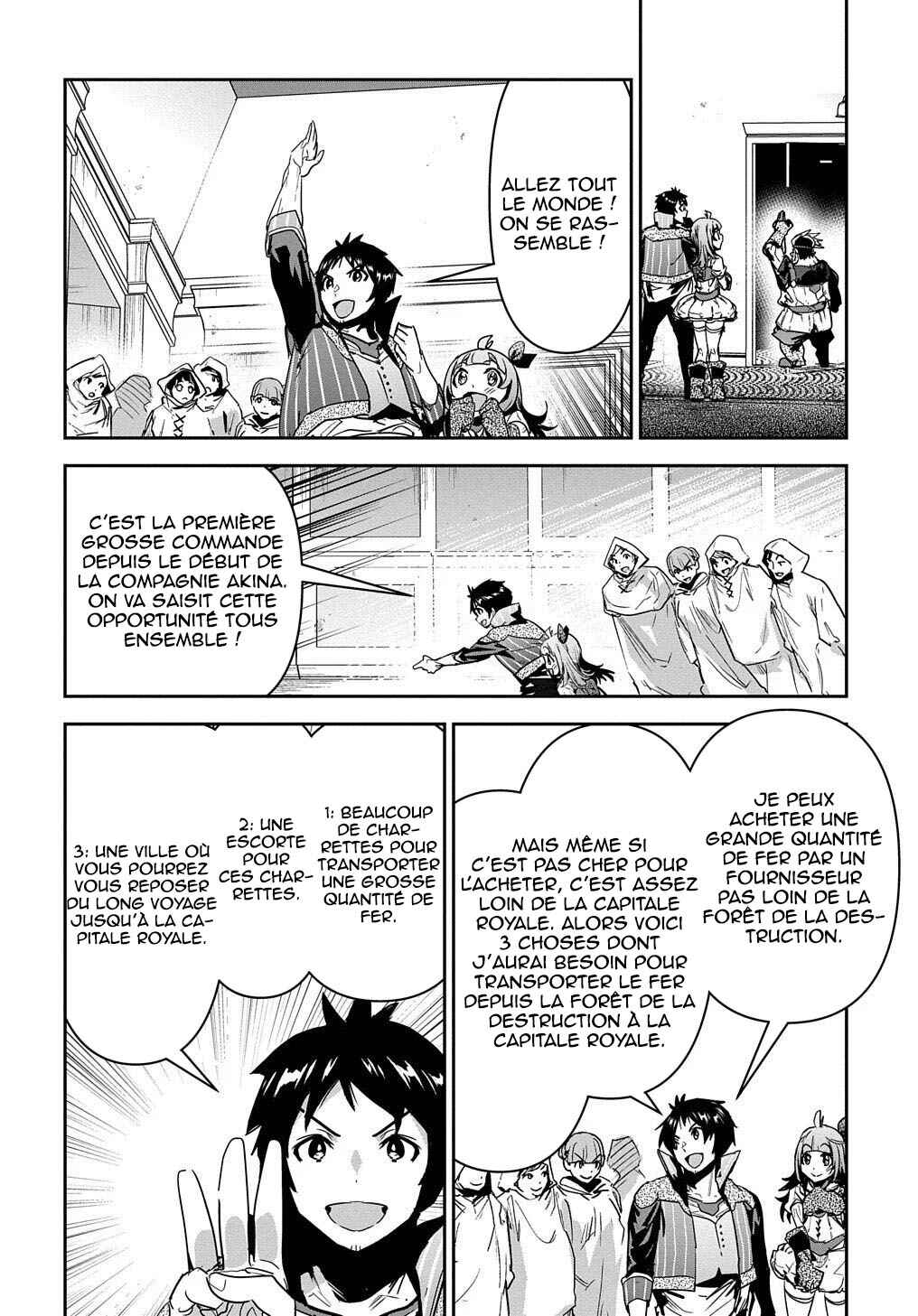 Chapter 16 - Page 7