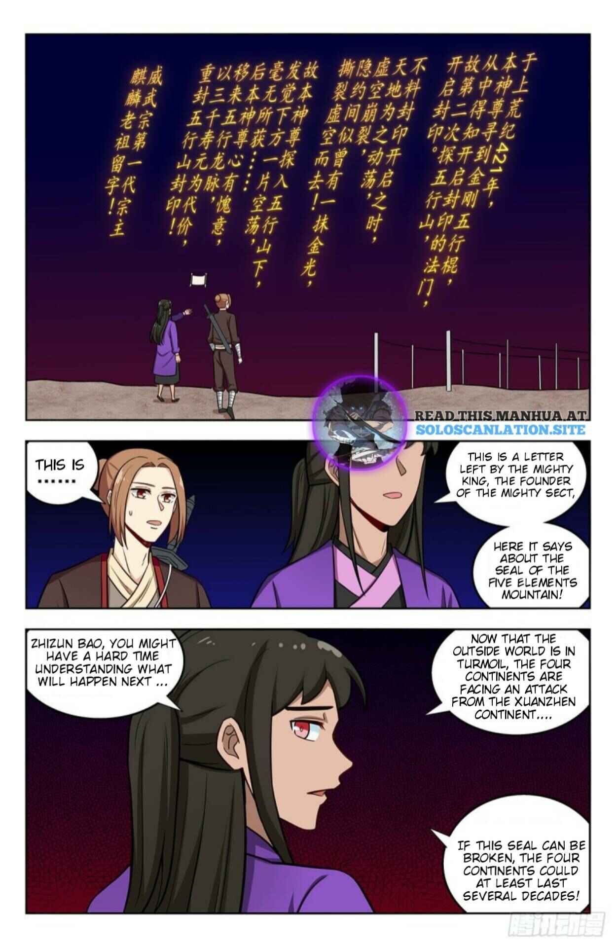 Chapter 245 - Page 5