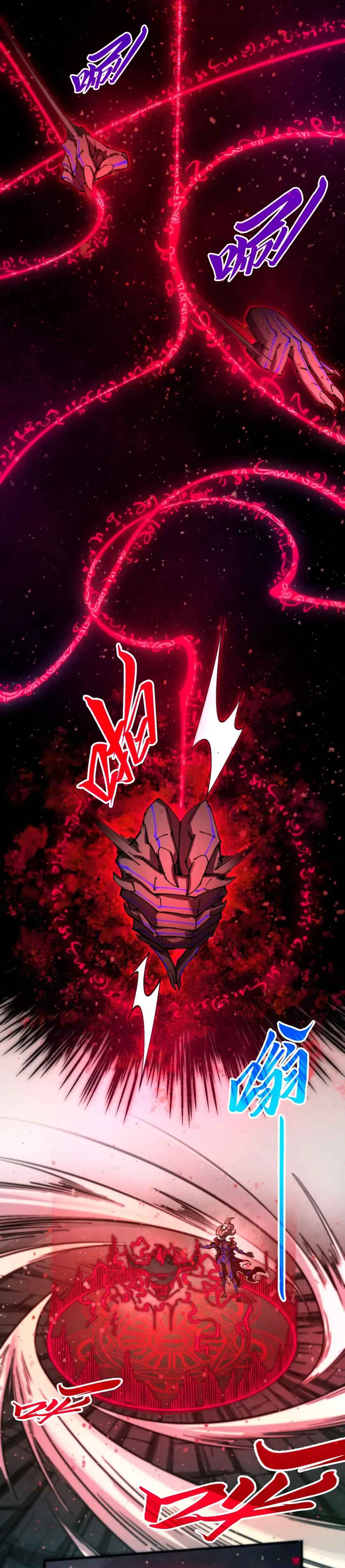 Chapter 511 - Page 3
