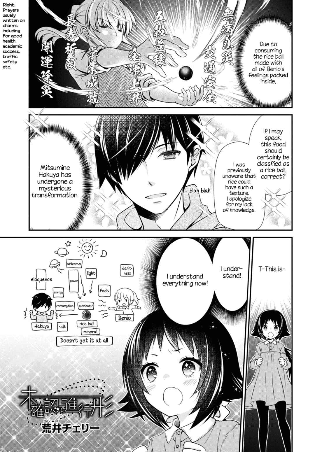 Chapter 170 - Page 1