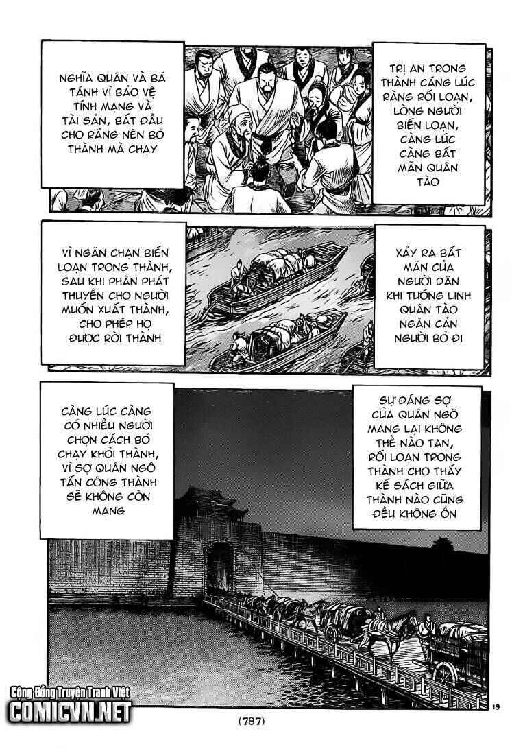 Chapter 227 - Page 19