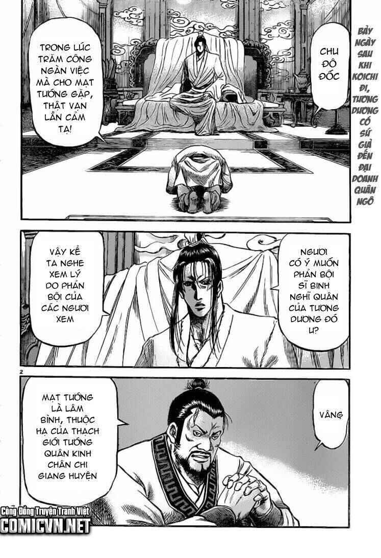 Chapter 227 - Page 2