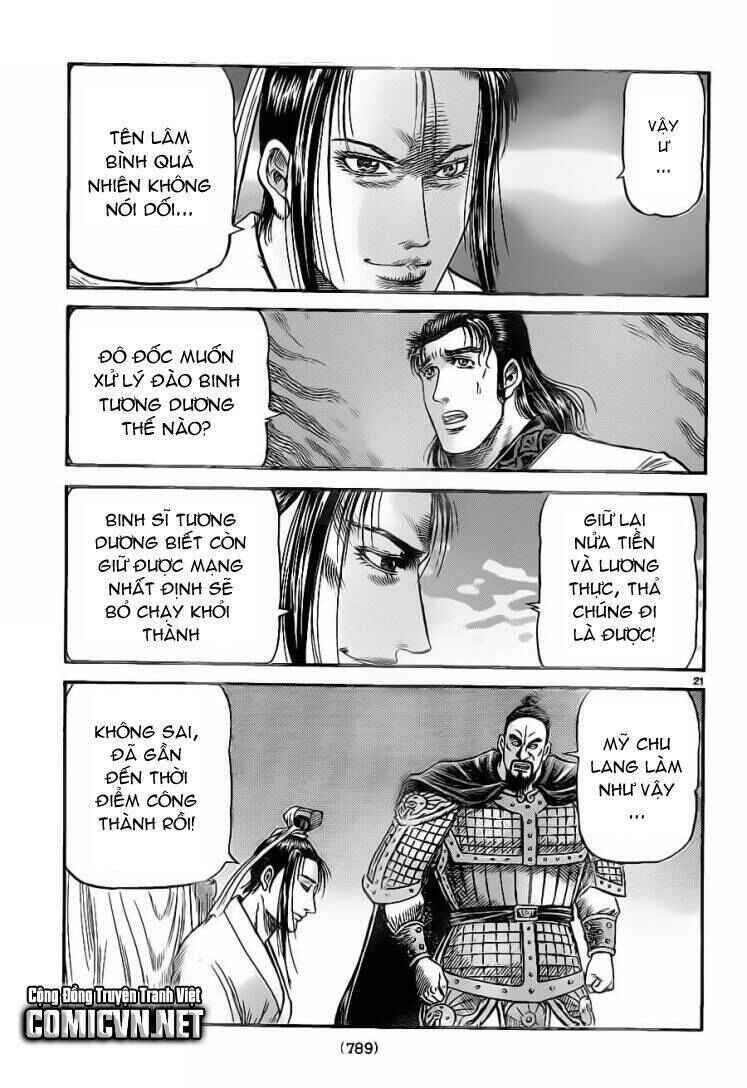 Chapter 227 - Page 21