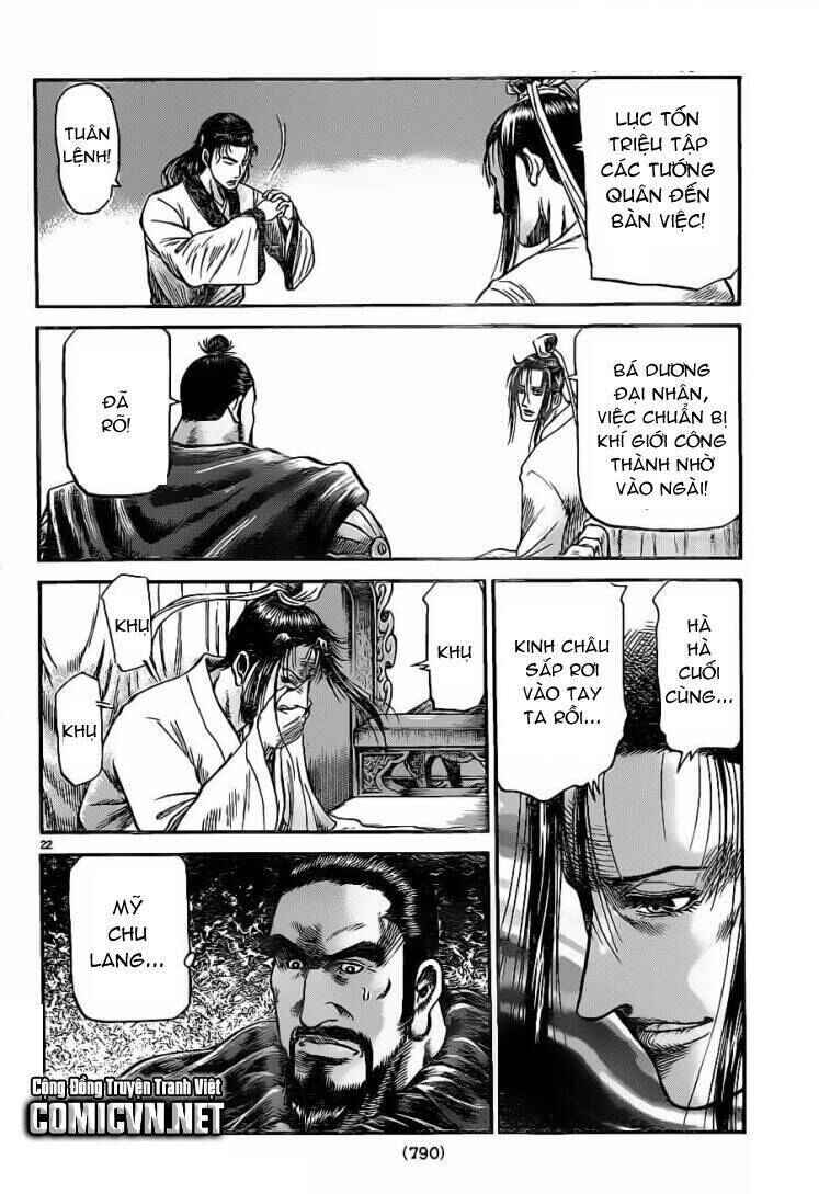 Chapter 227 - Page 22