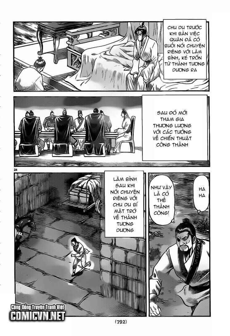 Chapter 227 - Page 24