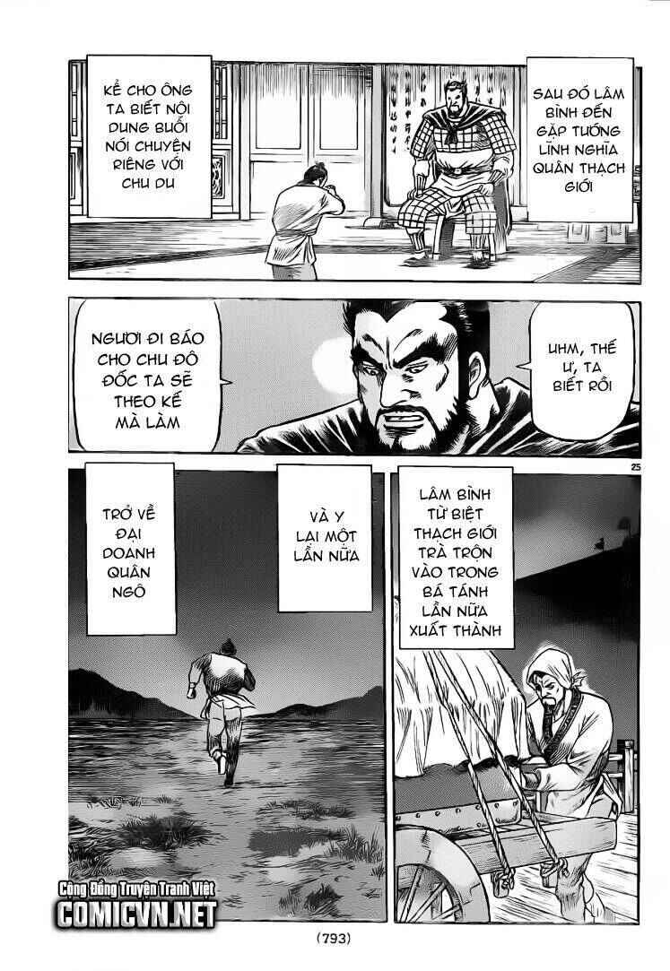 Chapter 227 - Page 25