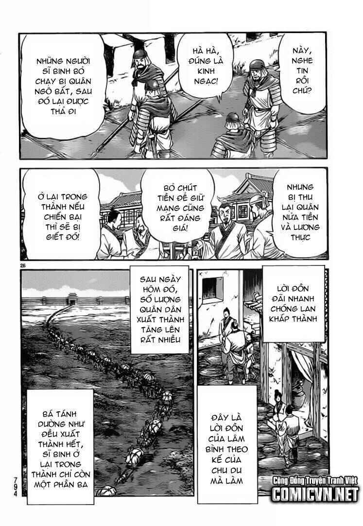 Chapter 227 - Page 26
