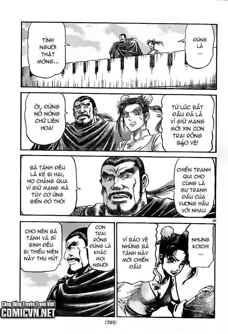 Chapter 227 - Page 27