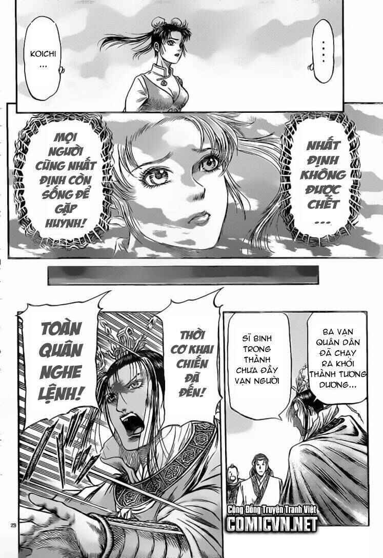 Chapter 227 - Page 28